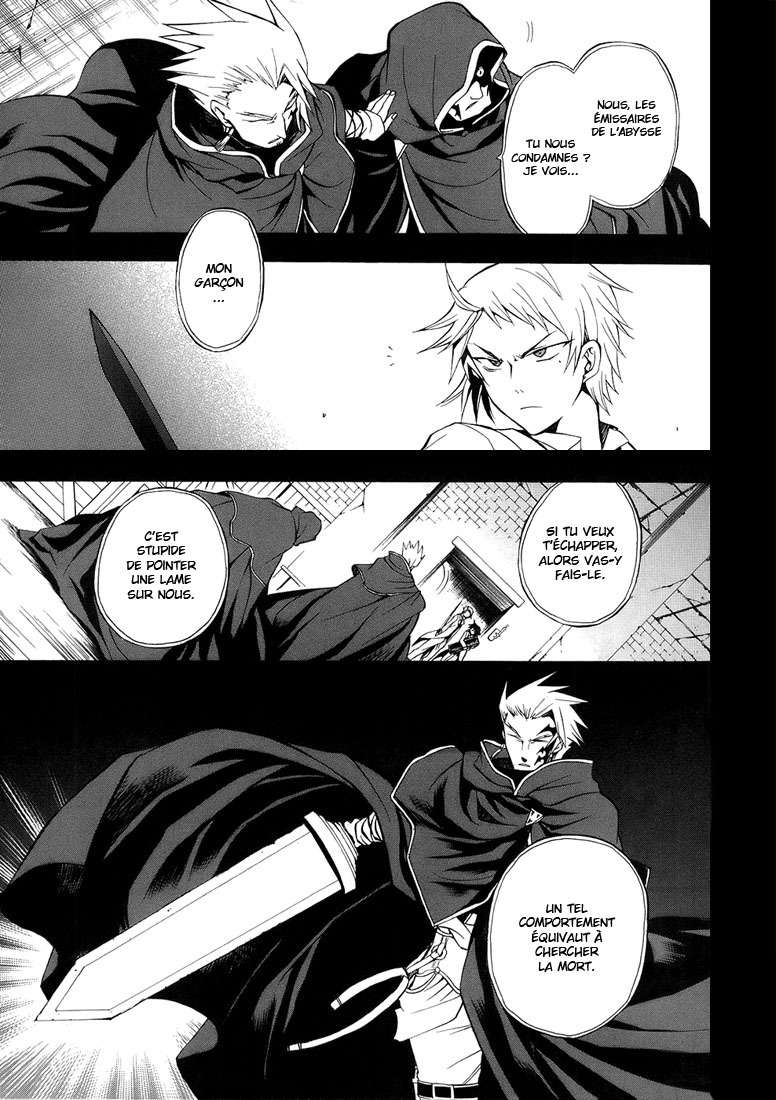  Pandora Hearts - Chapitre 6 - 137