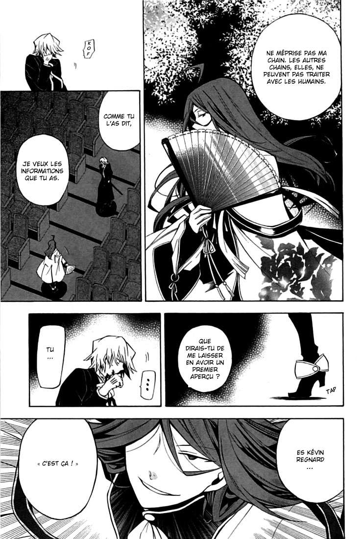  Pandora Hearts - Chapitre 7 - 136