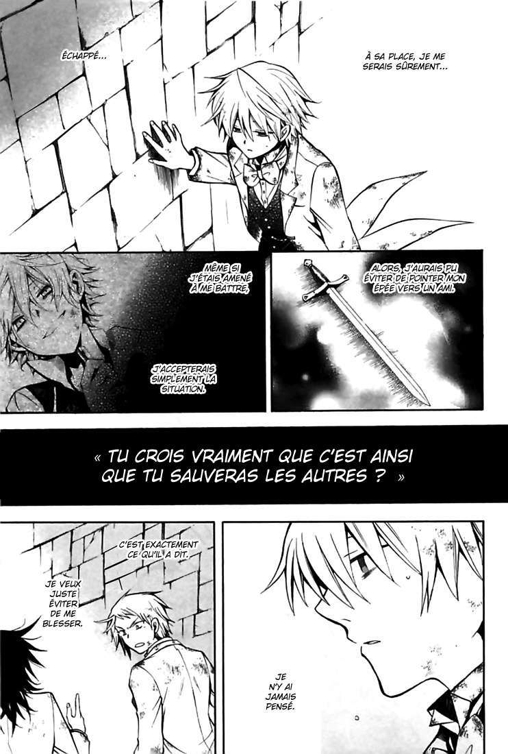  Pandora Hearts - Chapitre 7 - 32