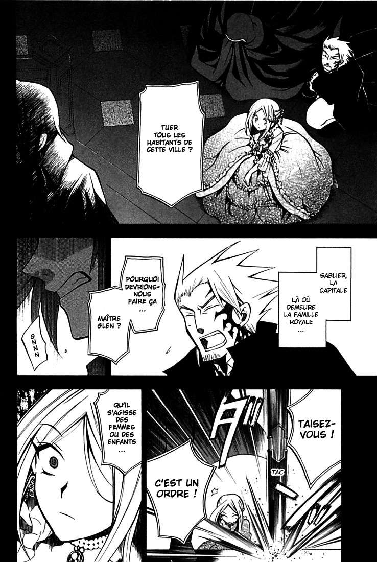  Pandora Hearts - Chapitre 7 - 17