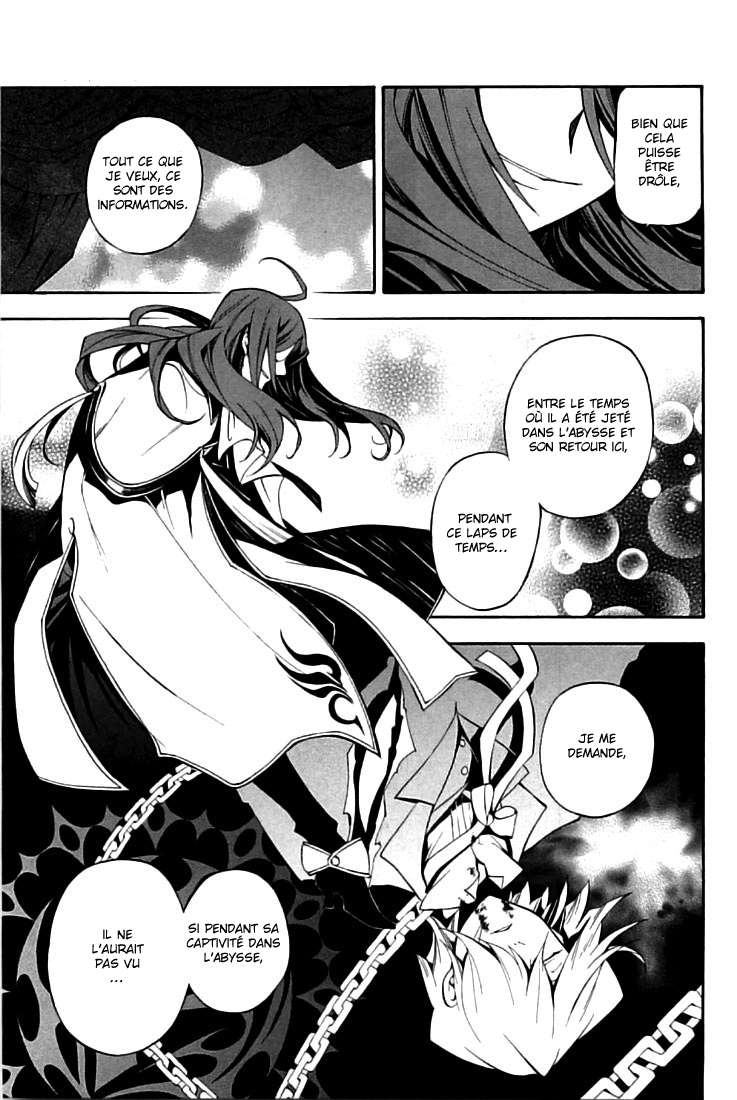  Pandora Hearts - Chapitre 7 - 145