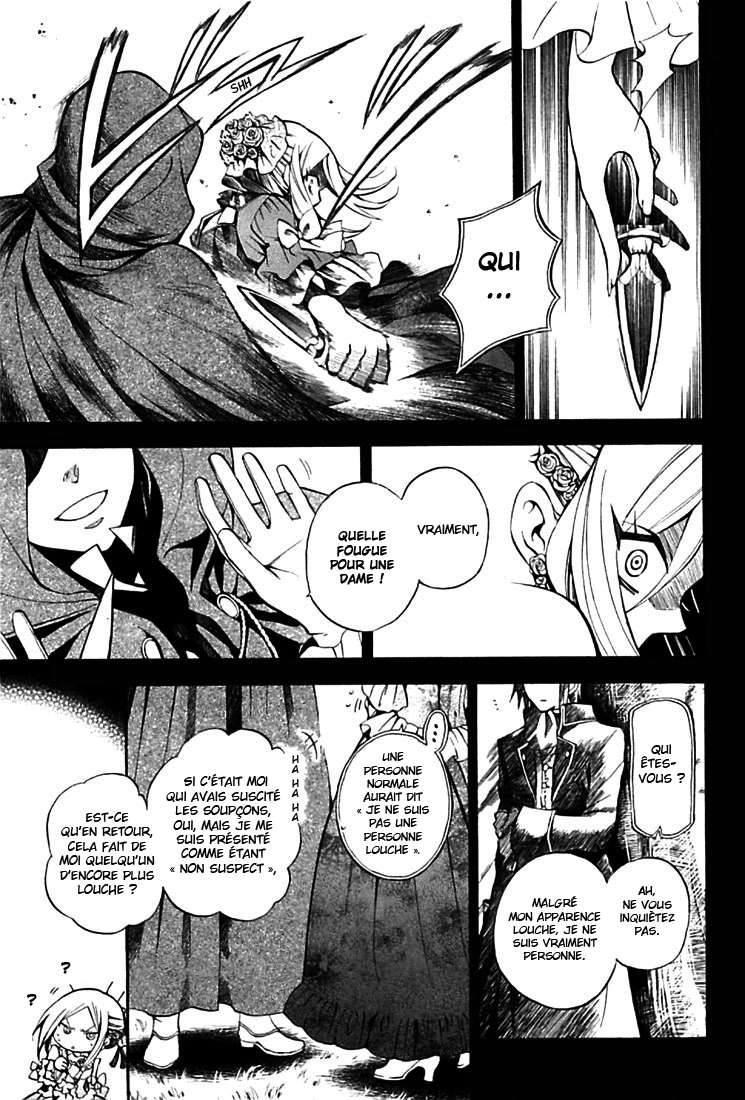  Pandora Hearts - Chapitre 7 - 6