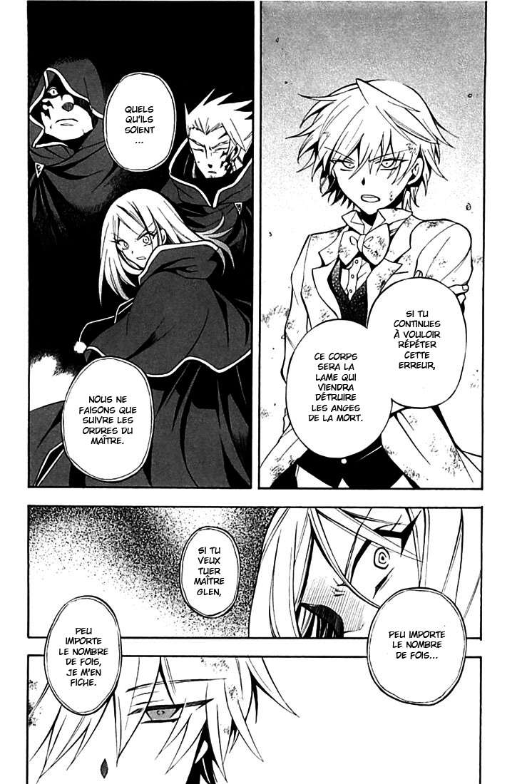  Pandora Hearts - Chapitre 7 - 23