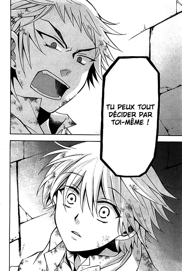  Pandora Hearts - Chapitre 7 - 39