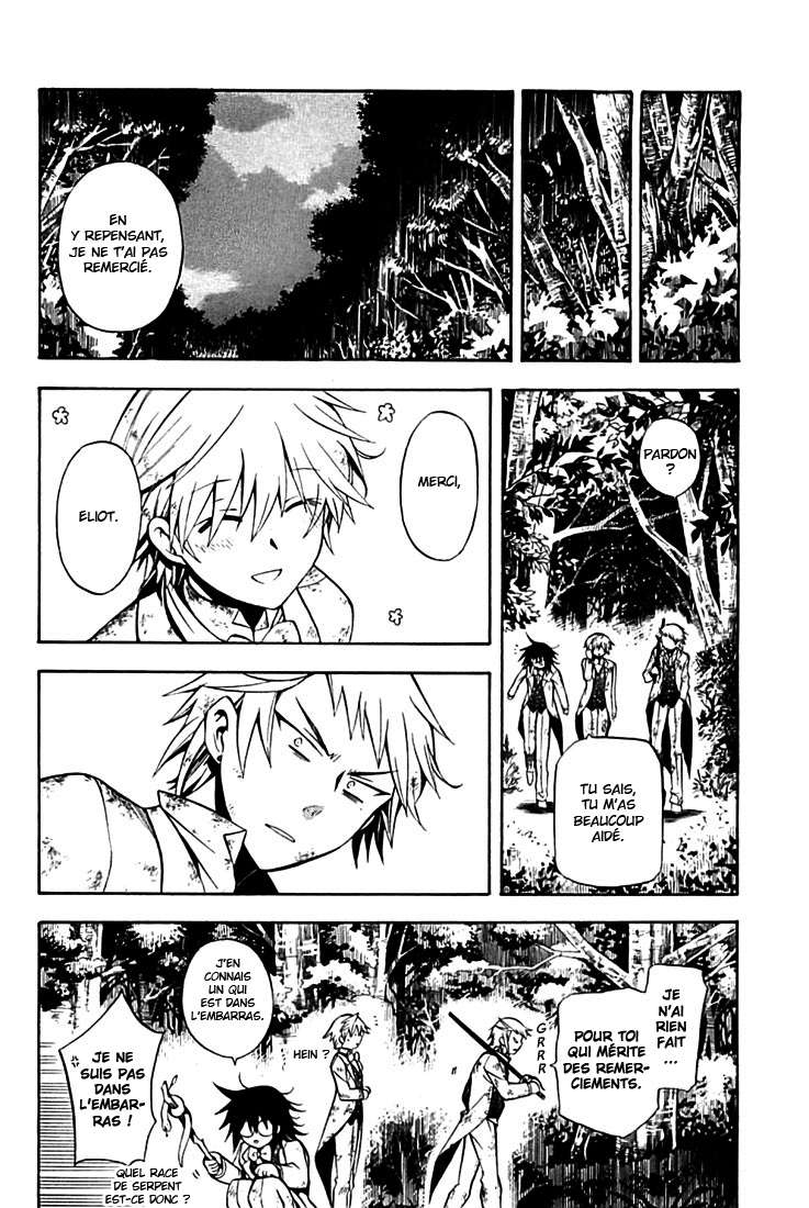  Pandora Hearts - Chapitre 7 - 42