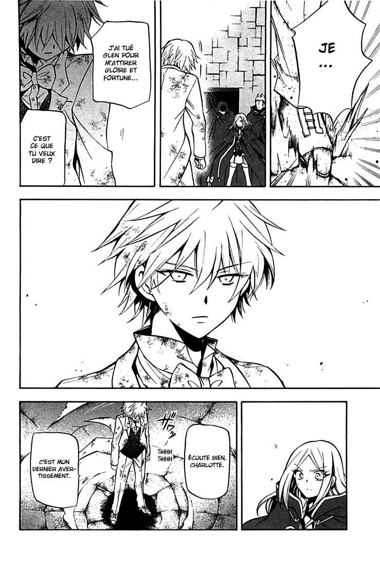  Pandora Hearts - Chapitre 7 - 21