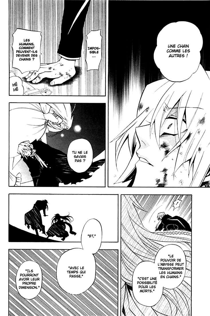  Pandora Hearts - Chapitre 7 - 163