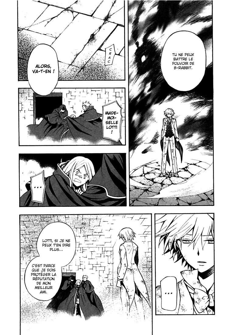  Pandora Hearts - Chapitre 7 - 22