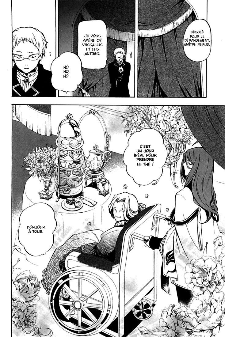  Pandora Hearts - Chapitre 7 - 97