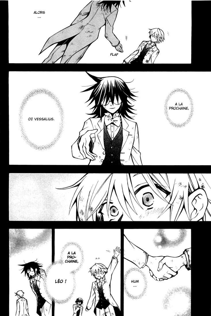  Pandora Hearts - Chapitre 7 - 84