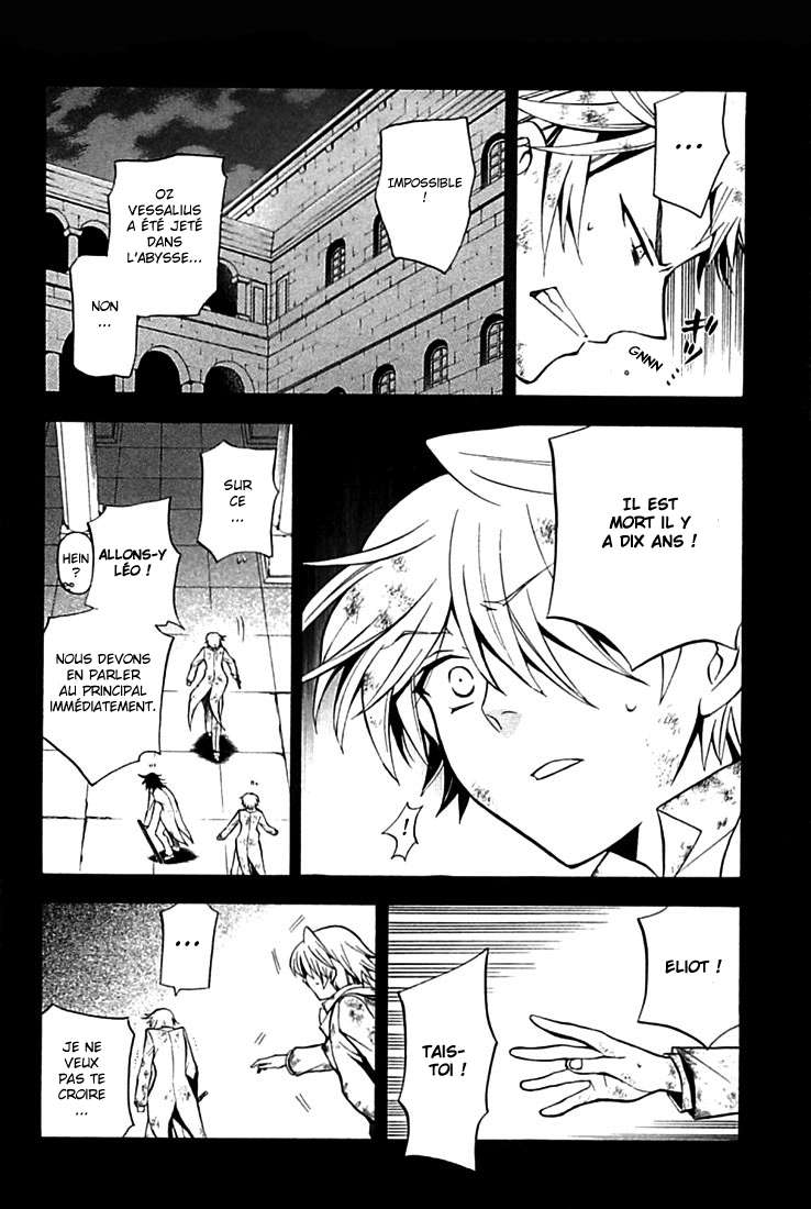  Pandora Hearts - Chapitre 7 - 59