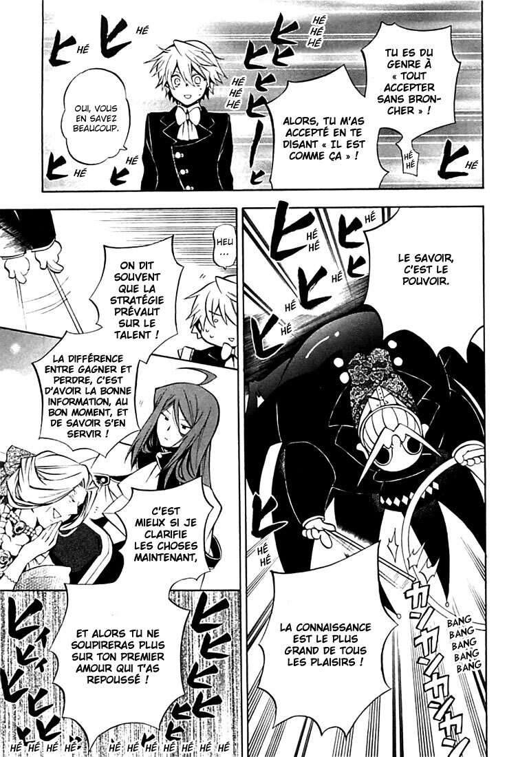  Pandora Hearts - Chapitre 7 - 104