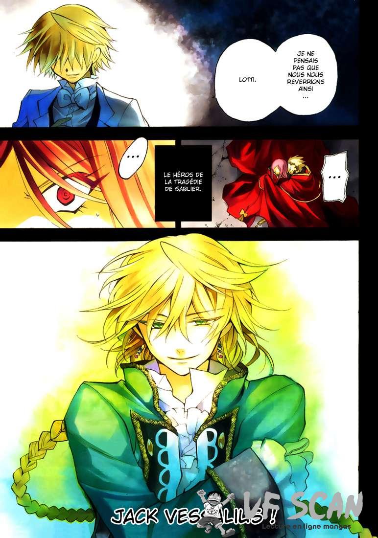  Pandora Hearts - Chapitre 7 - 1