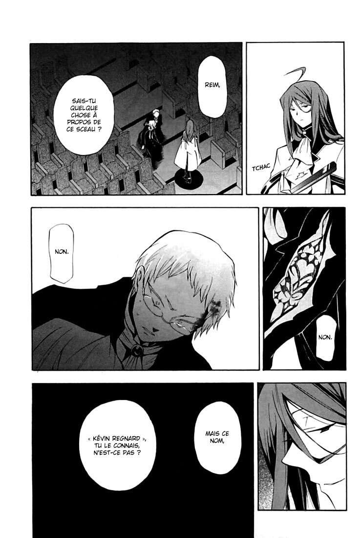  Pandora Hearts - Chapitre 7 - 141