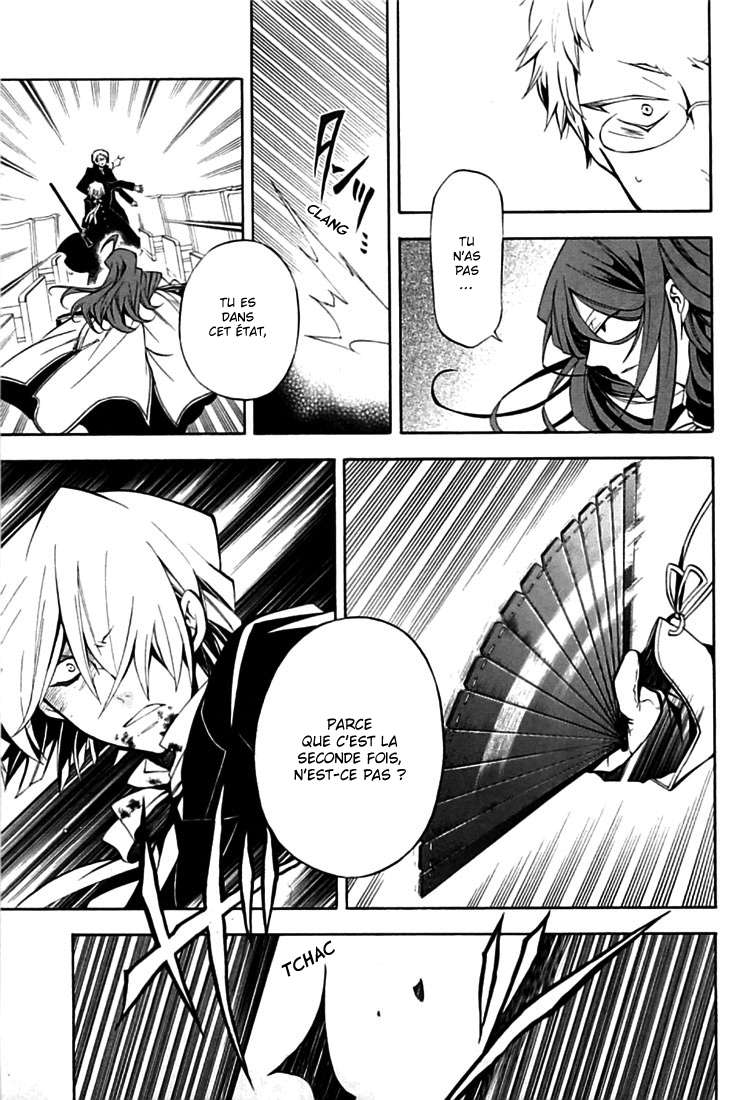  Pandora Hearts - Chapitre 7 - 138