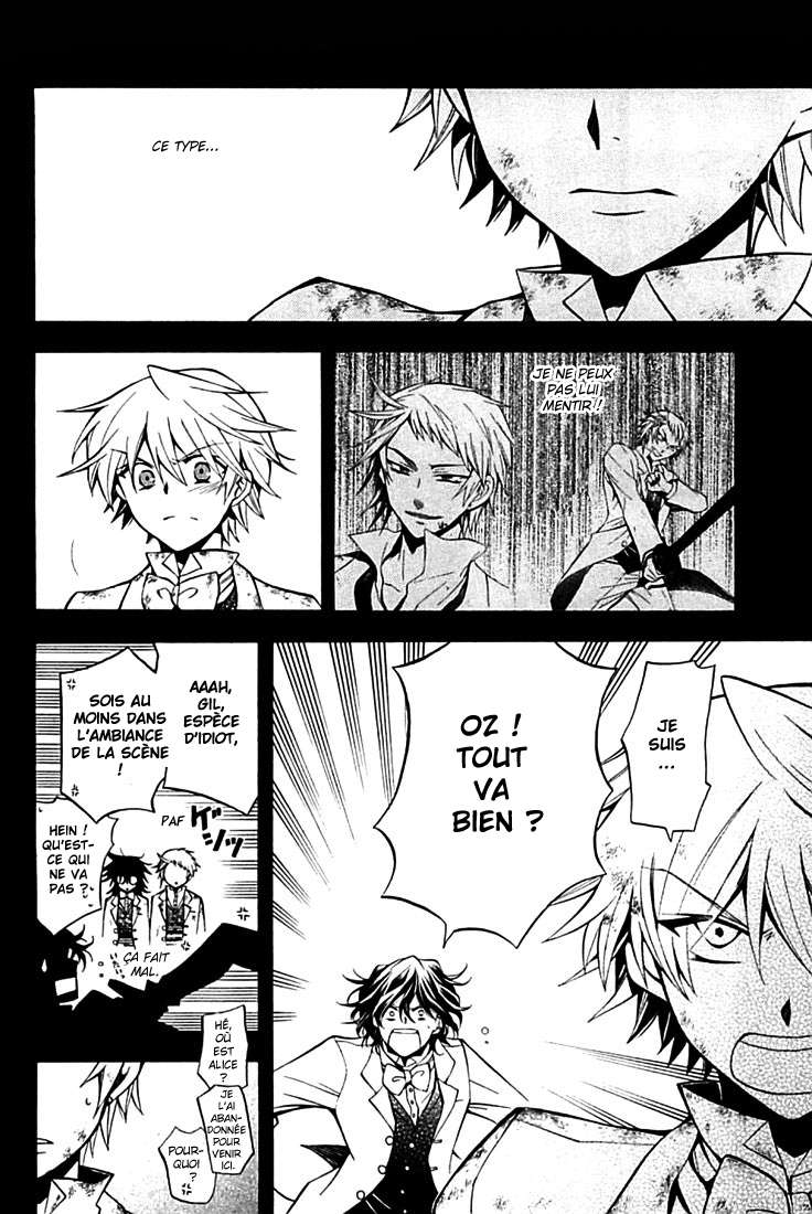  Pandora Hearts - Chapitre 7 - 53