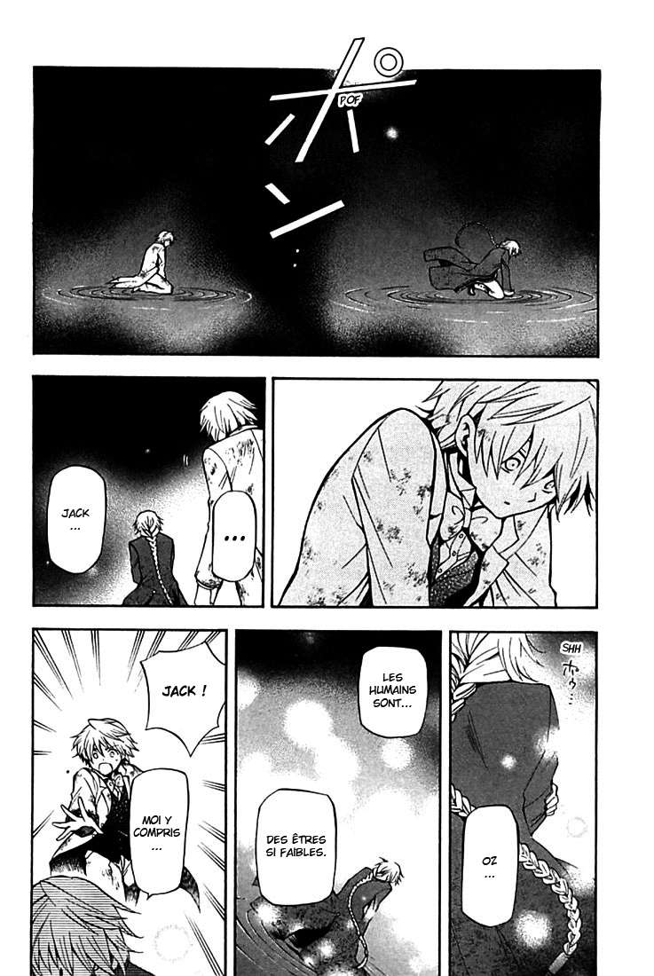  Pandora Hearts - Chapitre 7 - 25