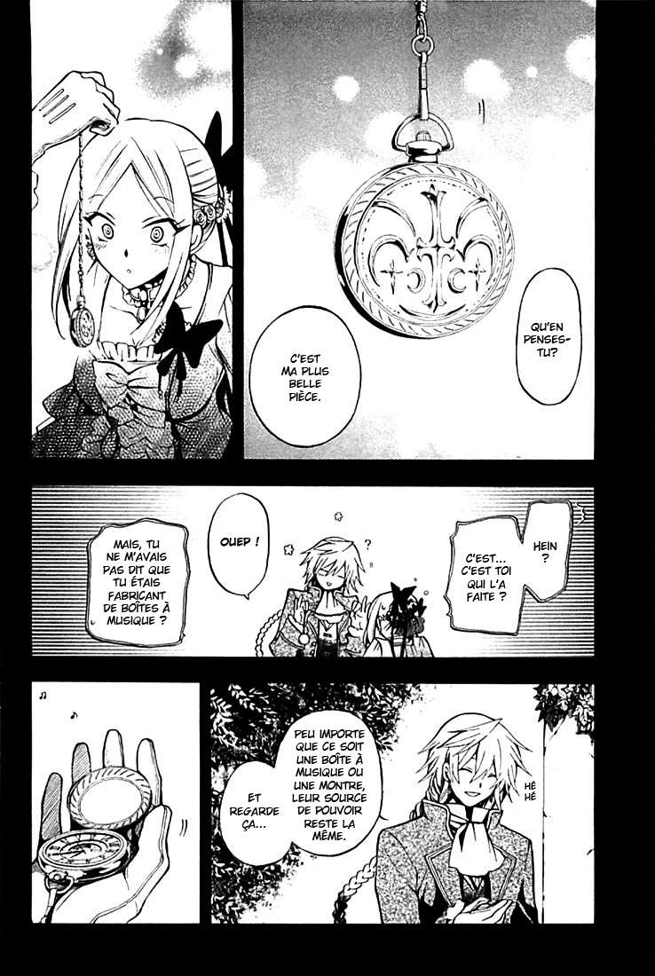  Pandora Hearts - Chapitre 7 - 13