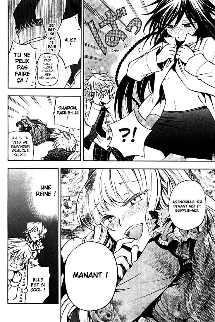  Pandora Hearts - Chapitre 7 - 73