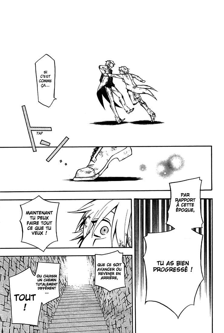  Pandora Hearts - Chapitre 7 - 38