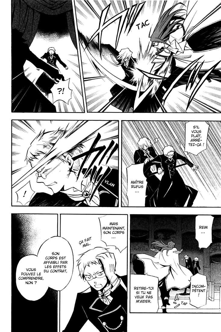  Pandora Hearts - Chapitre 7 - 137