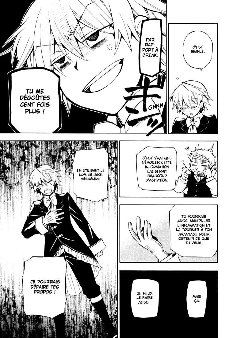  Pandora Hearts - Chapitre 8 - 56