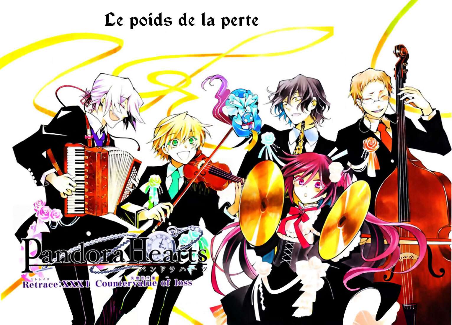  Pandora Hearts - Chapitre 8 - 3