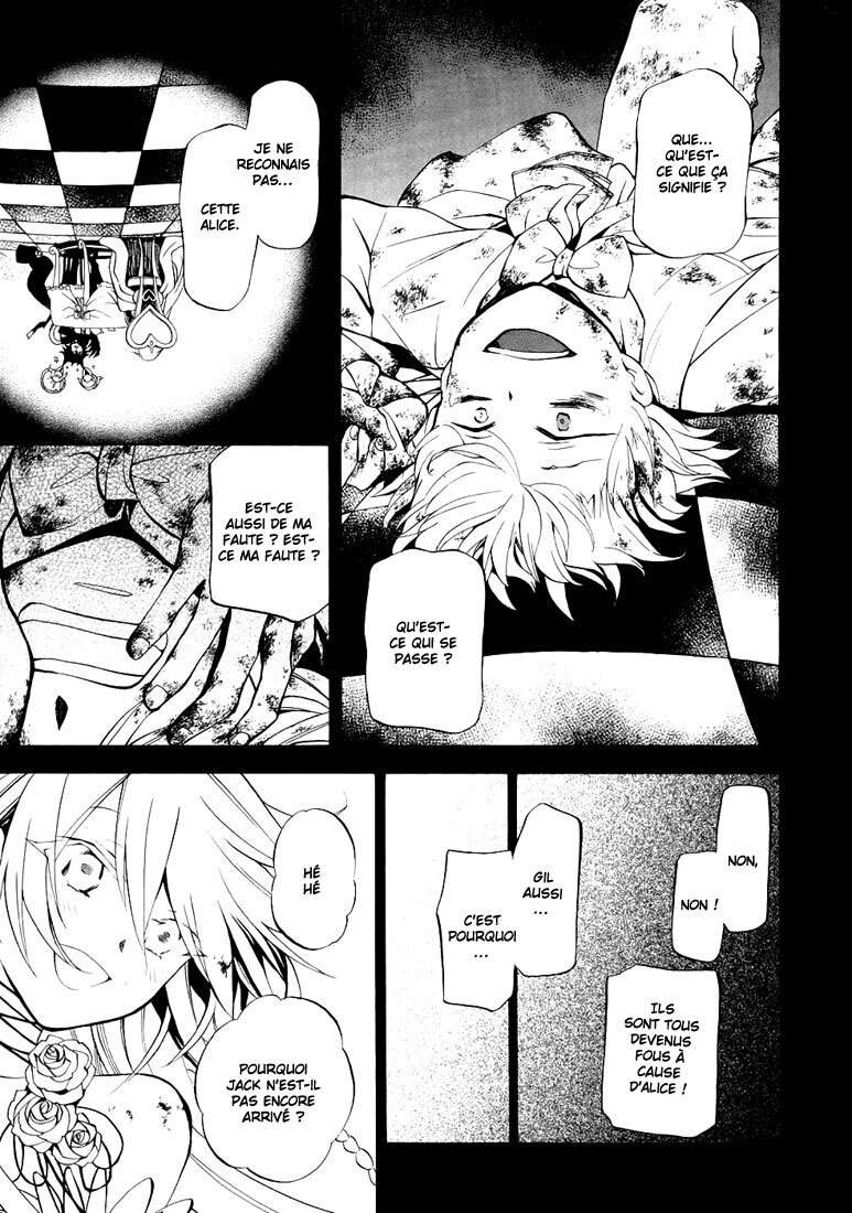  Pandora Hearts - Chapitre 8 - 27