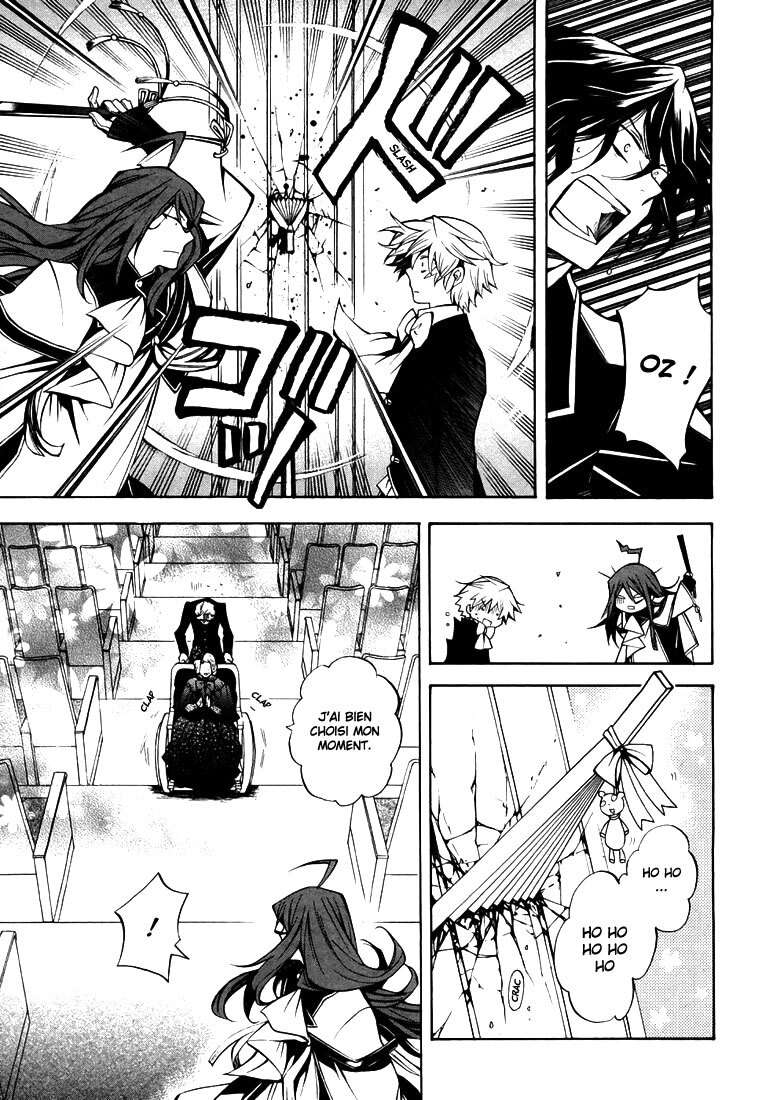  Pandora Hearts - Chapitre 8 - 58