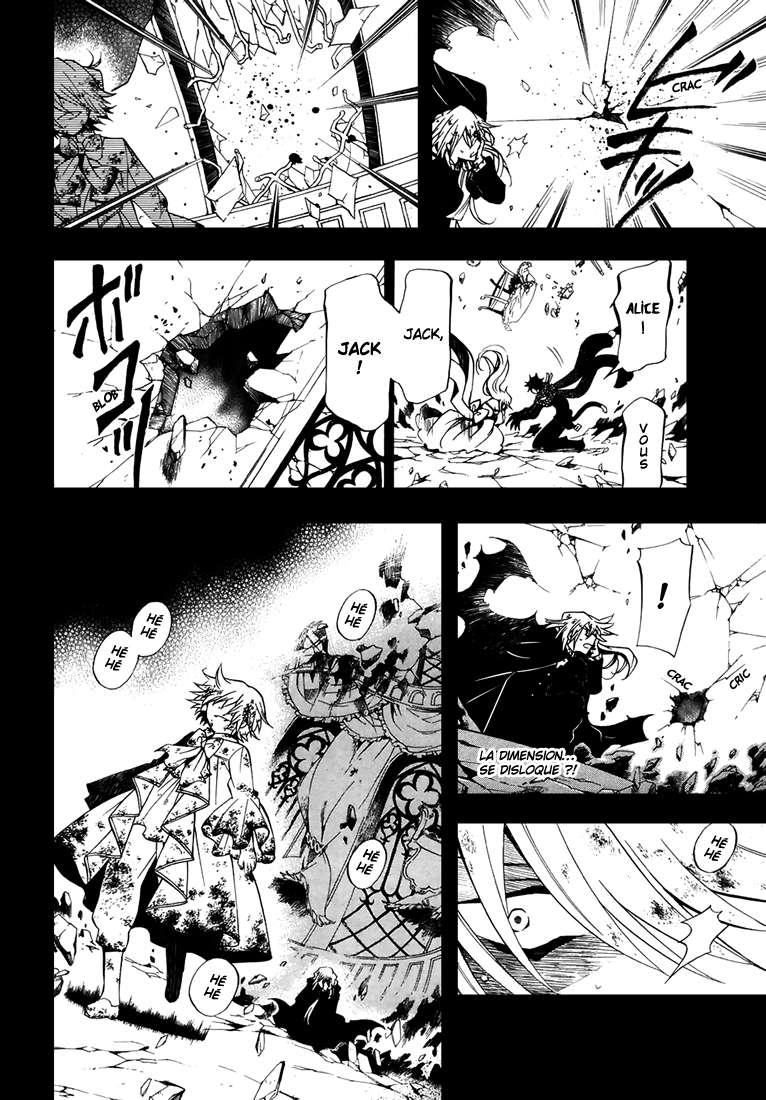  Pandora Hearts - Chapitre 8 - 32