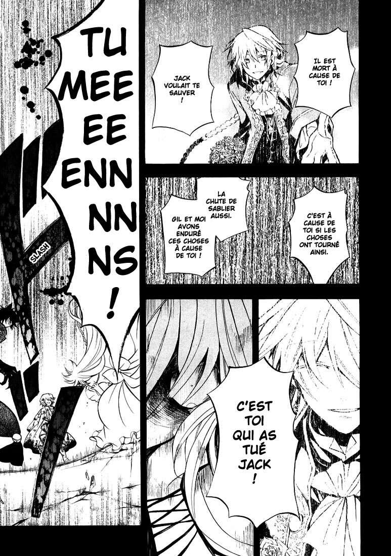  Pandora Hearts - Chapitre 8 - 31