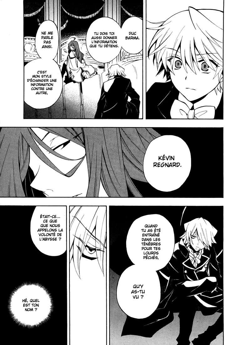  Pandora Hearts - Chapitre 8 - 17