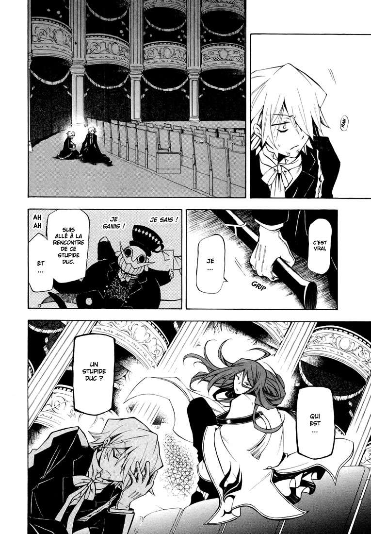  Pandora Hearts - Chapitre 8 - 12