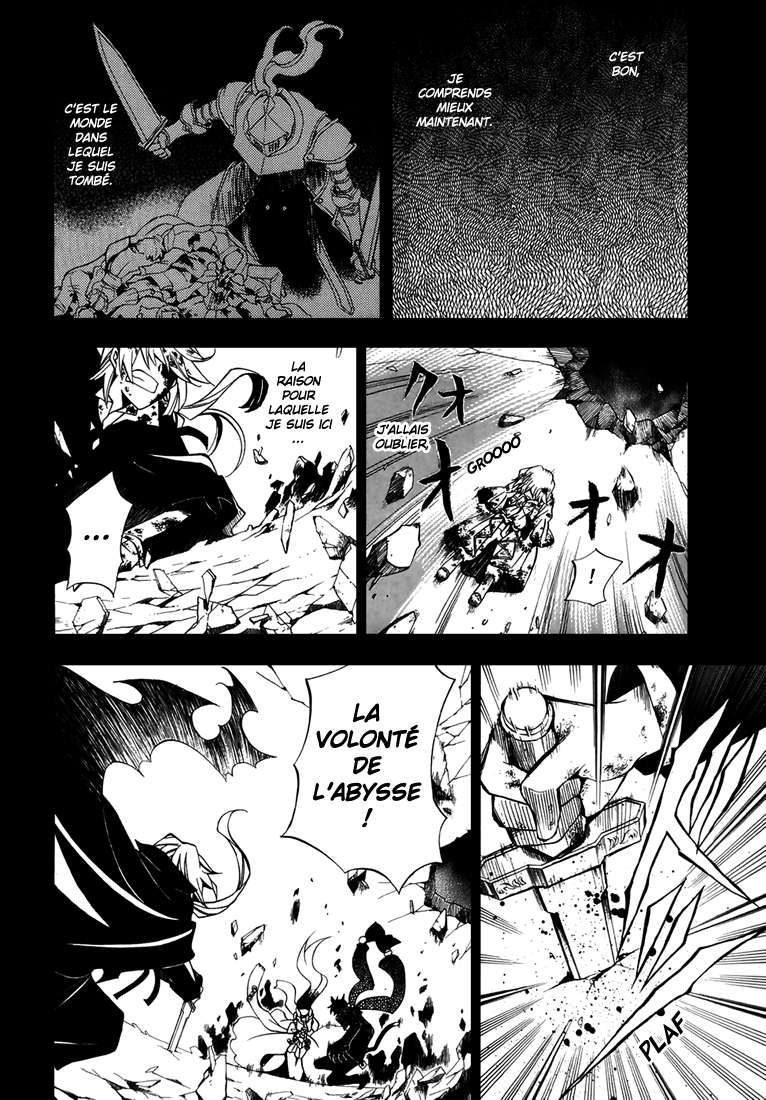  Pandora Hearts - Chapitre 8 - 34