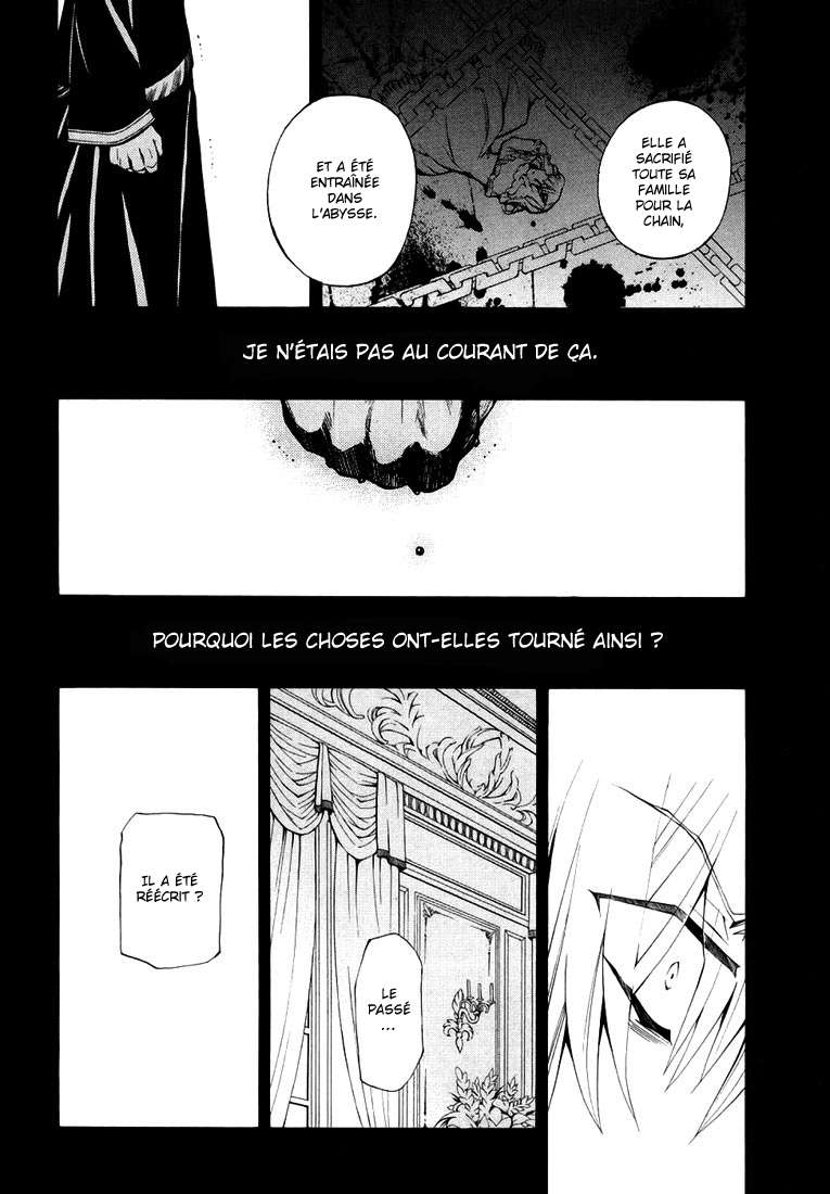  Pandora Hearts - Chapitre 8 - 81