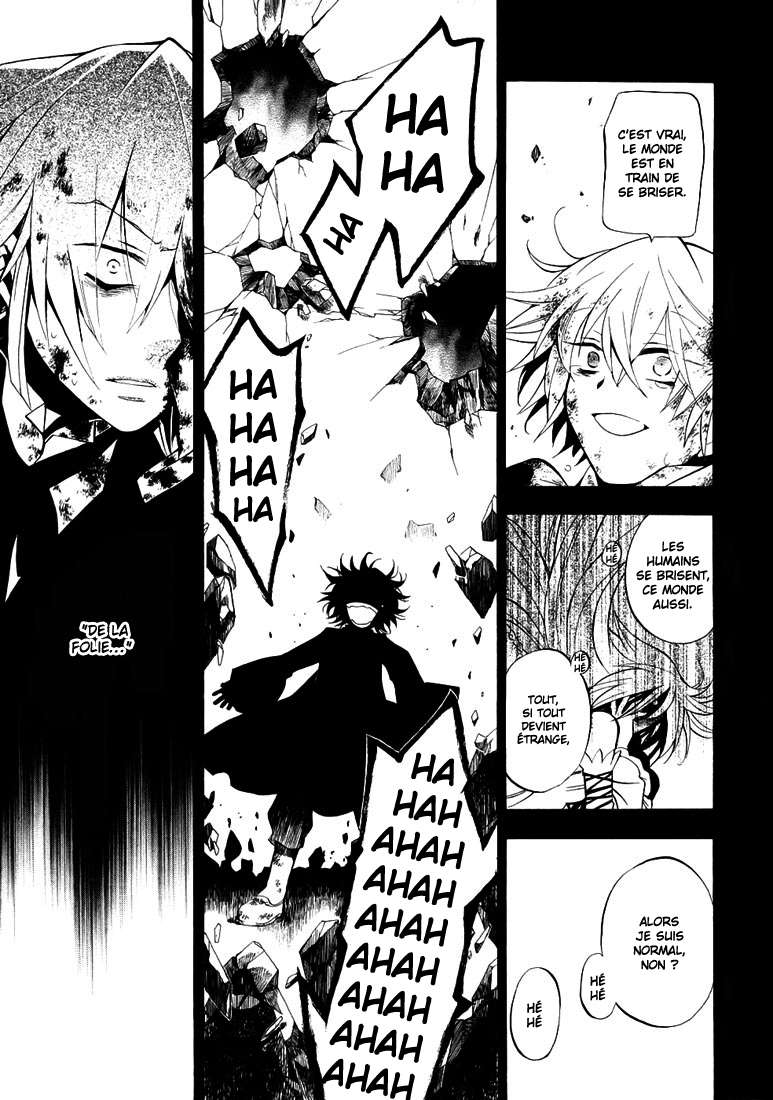  Pandora Hearts - Chapitre 8 - 33