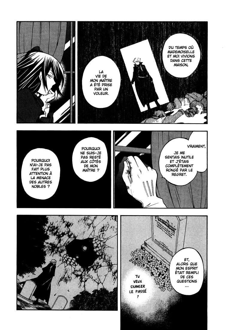  Pandora Hearts - Chapitre 8 - 73