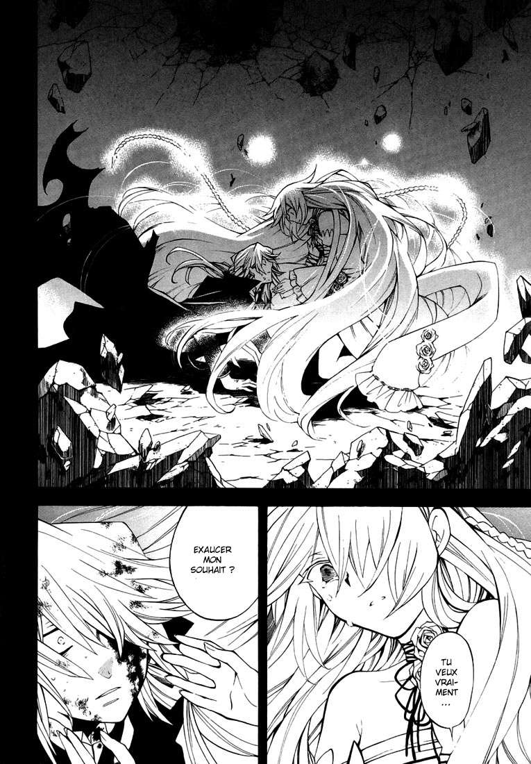  Pandora Hearts - Chapitre 8 - 77