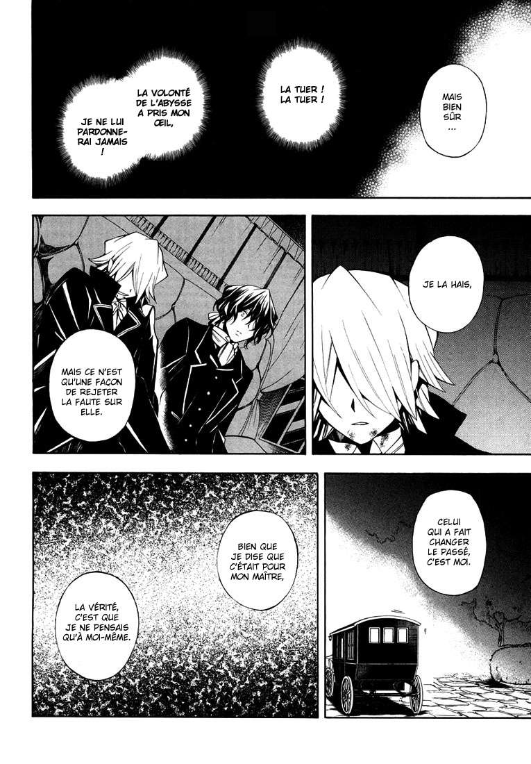  Pandora Hearts - Chapitre 8 - 85