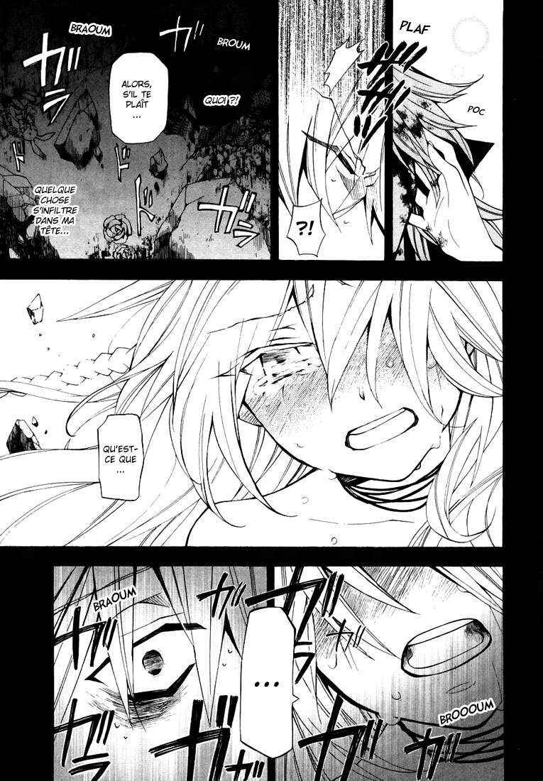  Pandora Hearts - Chapitre 8 - 78