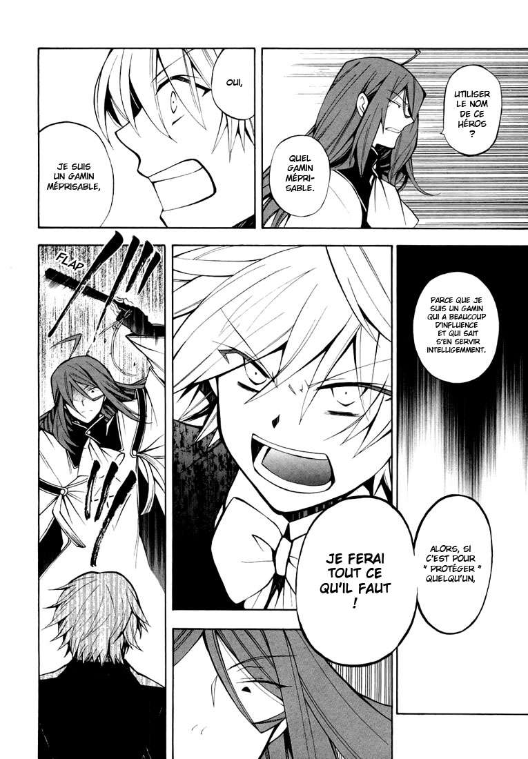  Pandora Hearts - Chapitre 8 - 57