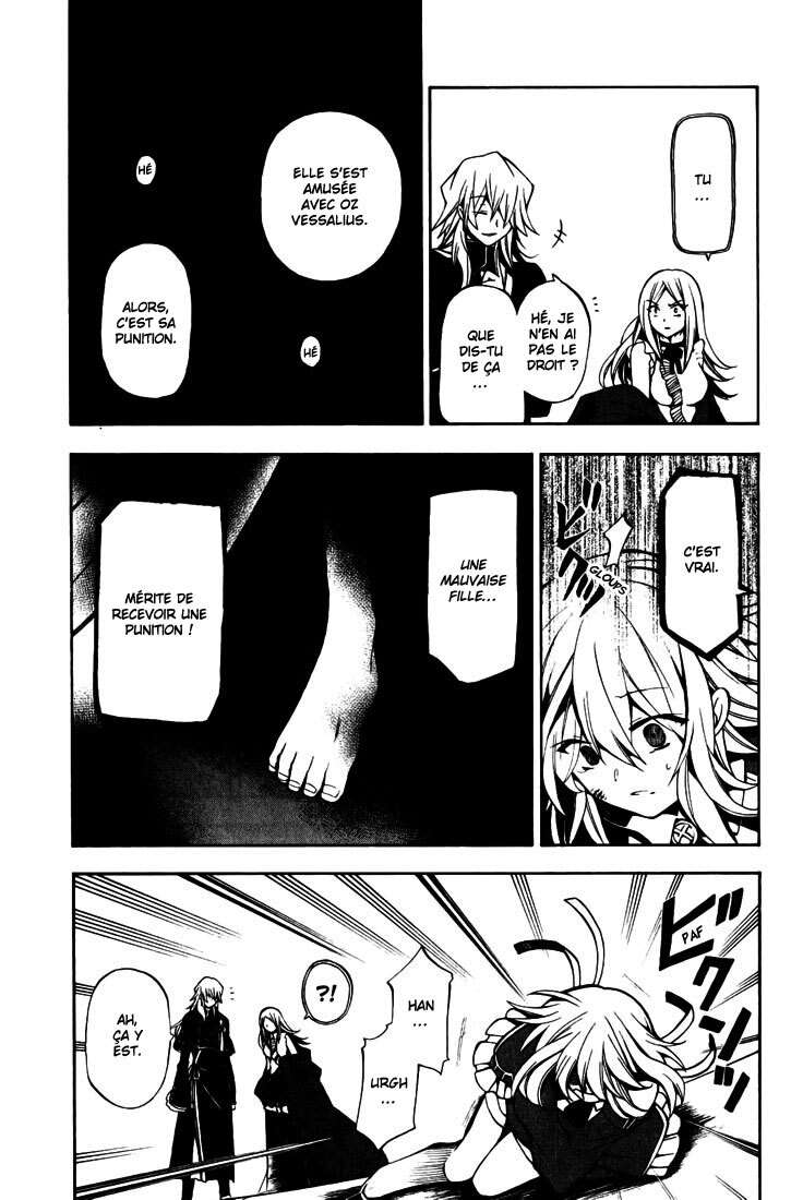  Pandora Hearts - Chapitre 9 - 22