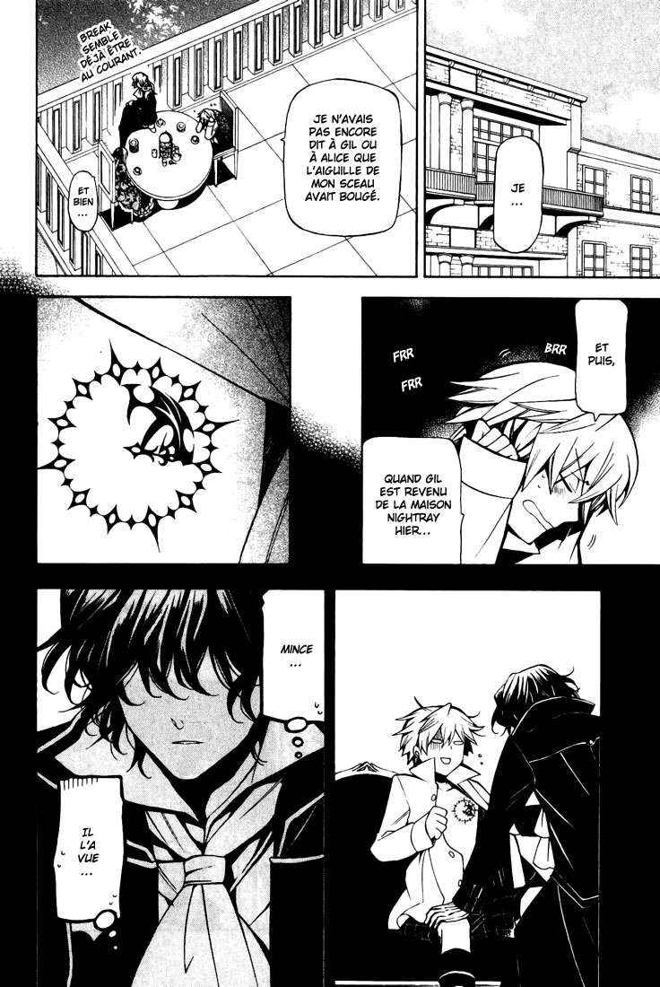  Pandora Hearts - Chapitre 9 - 7