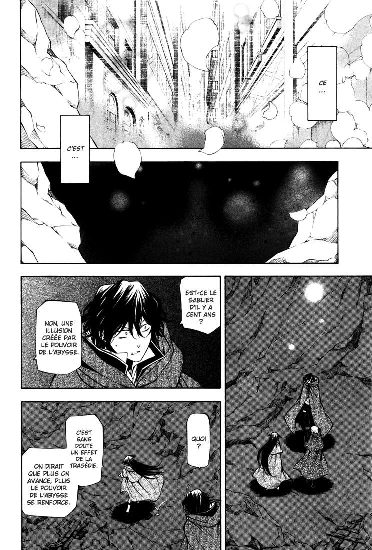  Pandora Hearts - Chapitre 9 - 115