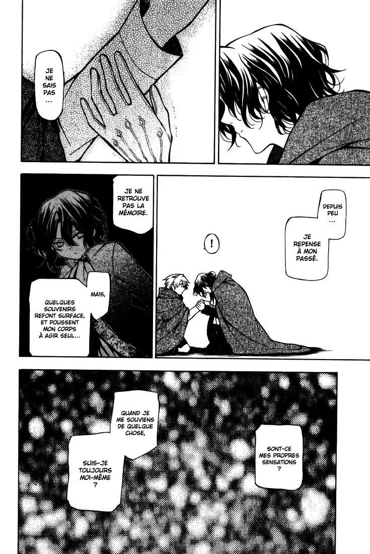  Pandora Hearts - Chapitre 9 - 71