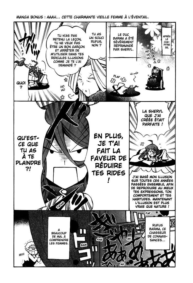  Pandora Hearts - Chapitre 9 - 129