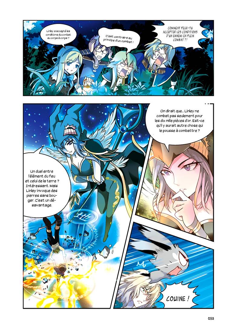  Panlong - Chapitre 30 - 3