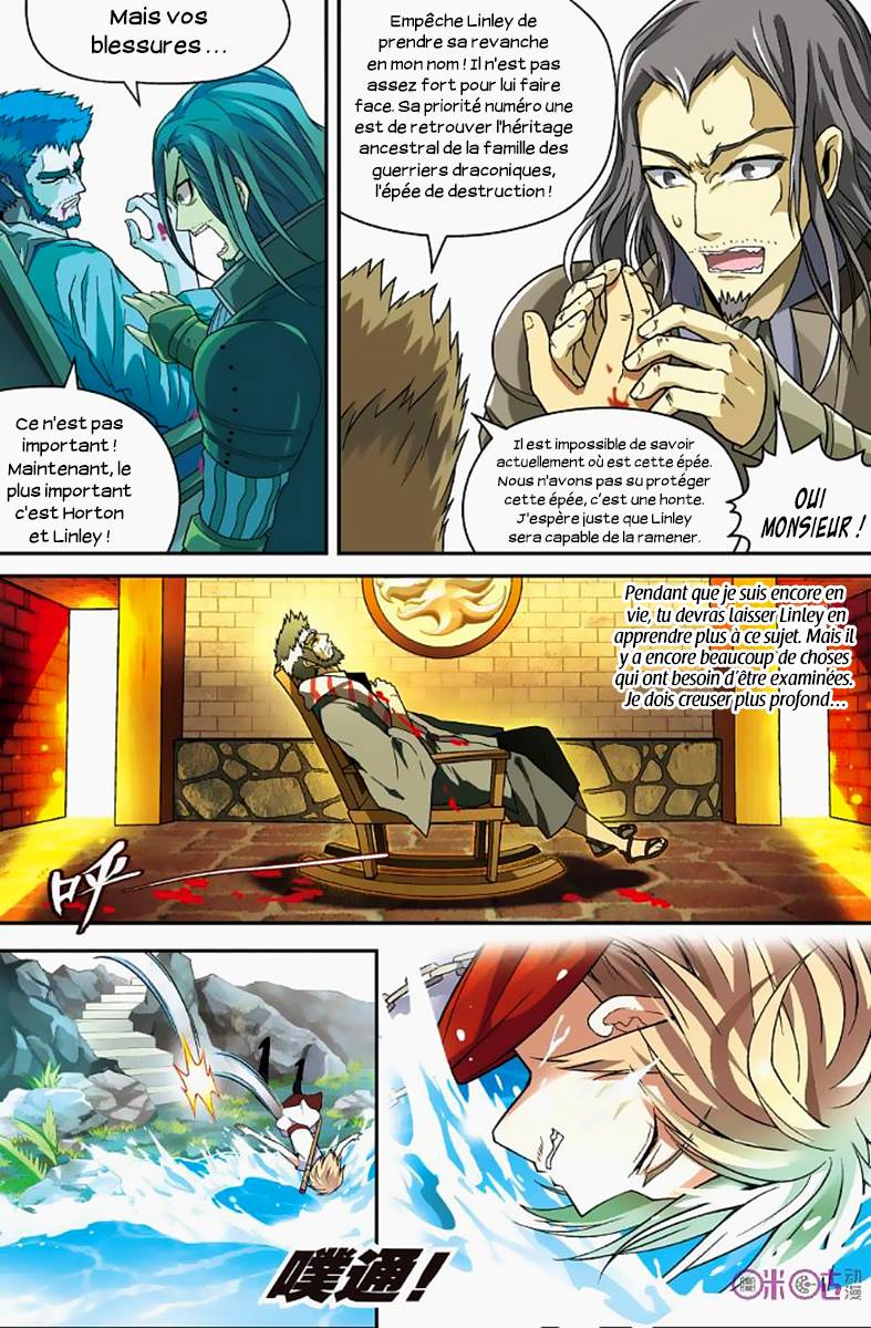  Panlong - Chapitre 47 - 7