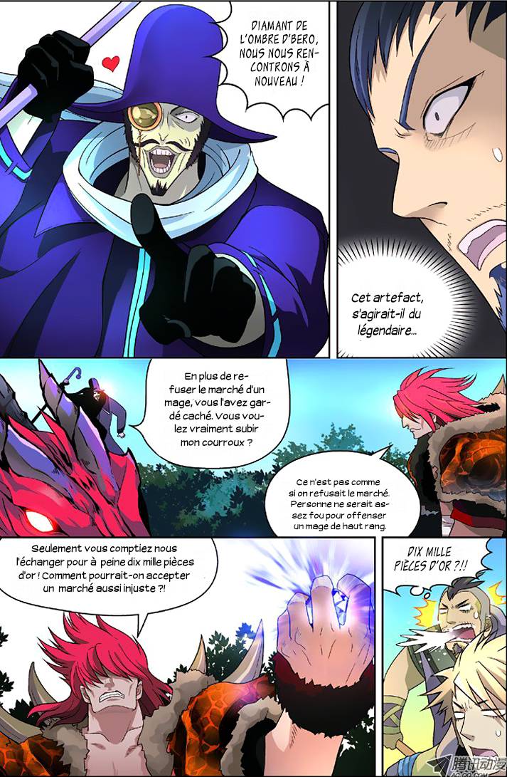  Panlong - Chapitre 5 - 5