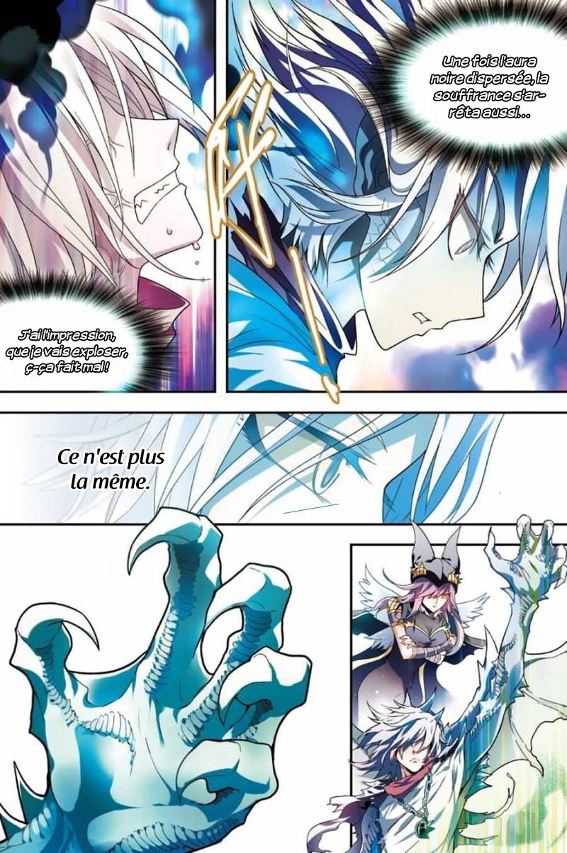  Panlong - Chapitre 75 - 13